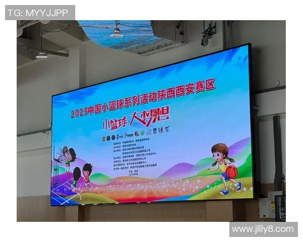 一场输了的篮球比赛让我明白了团队合作与坚持的重要性