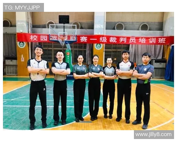 如何顺利报名成为篮球裁判的详细步骤与注意事项解析 如何顺利报名成为篮球裁判的详细步骤与注意事项解析