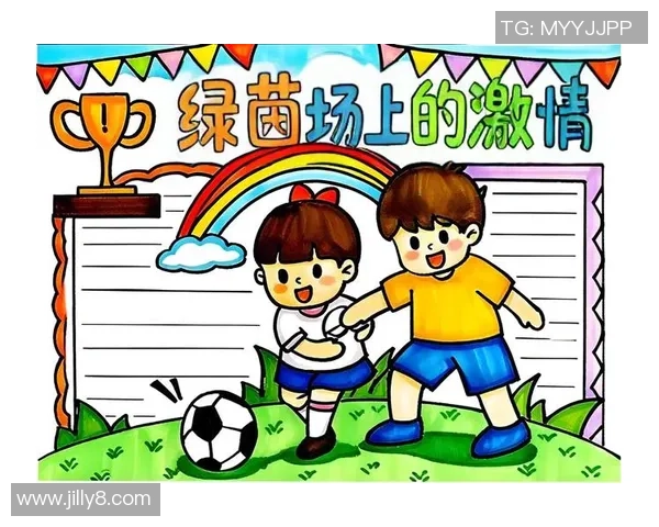 托洛足球的魅力与挑战探索如何在绿茵场上实现梦想与激情 托洛足球的魅力与挑战探索如何在绿茵场上实现梦想与激情