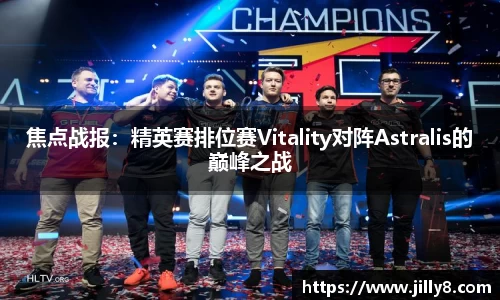 一竞技APP