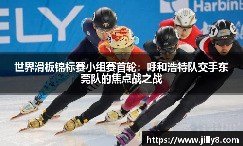 一竞技官网