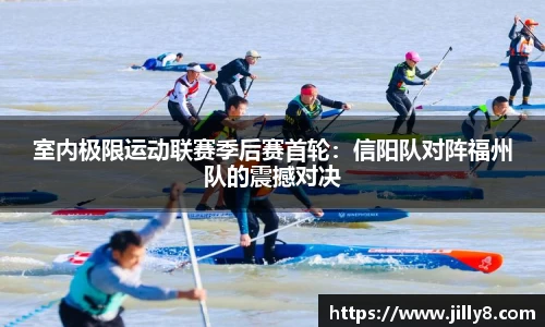 一竞技APP