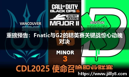 一竞技登录入口