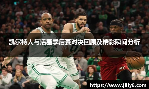 一竞技APP