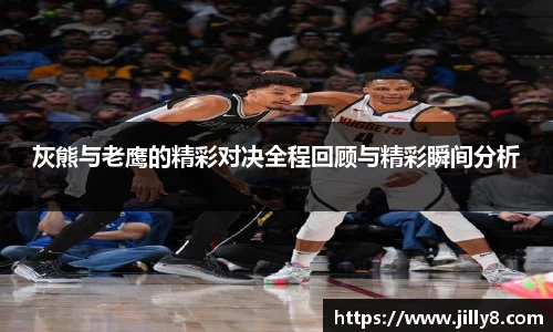 一竞技登录入口