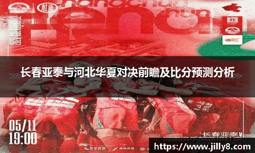 一竞技官网