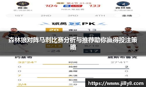 一竞技