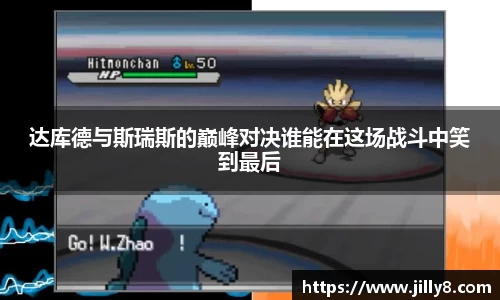 一竞技登录入口