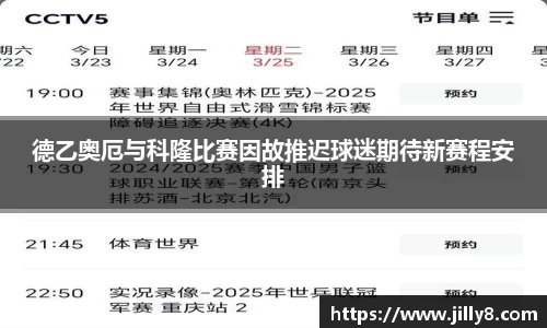 一竞技登录入口