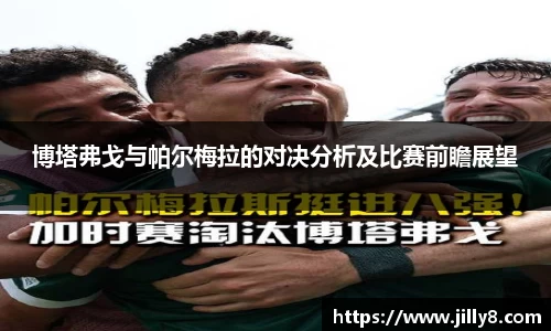 一竞技登录入口