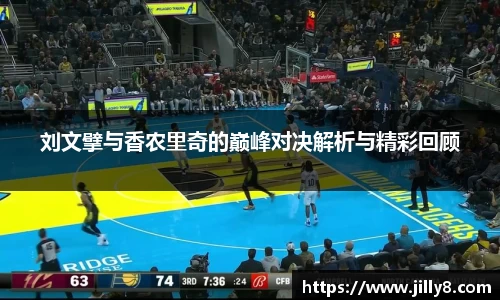 一竞技登录入口