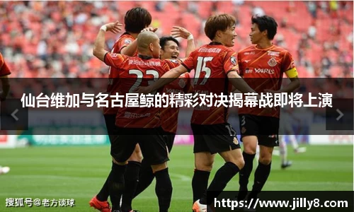 一竞技登录入口